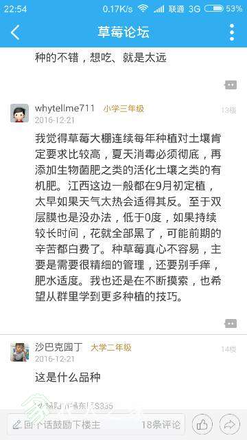 131735isv4tnv4opsdgydy.png