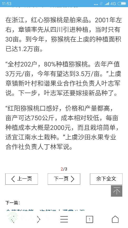 115711lfqssy7msn72sn72.png