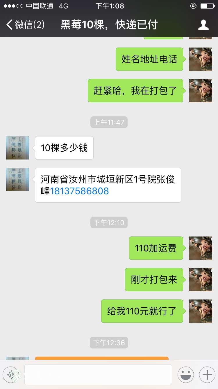 131324elhn60hhhb0xmbiy.jpg