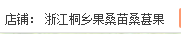QQͼƬ20170310191321.png