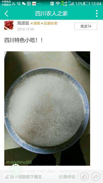 144705wkcb5mm0ke262z4e.jpeg