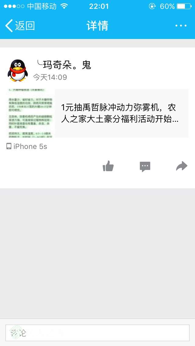 220902biqo3y31kkjiqokv.jpg