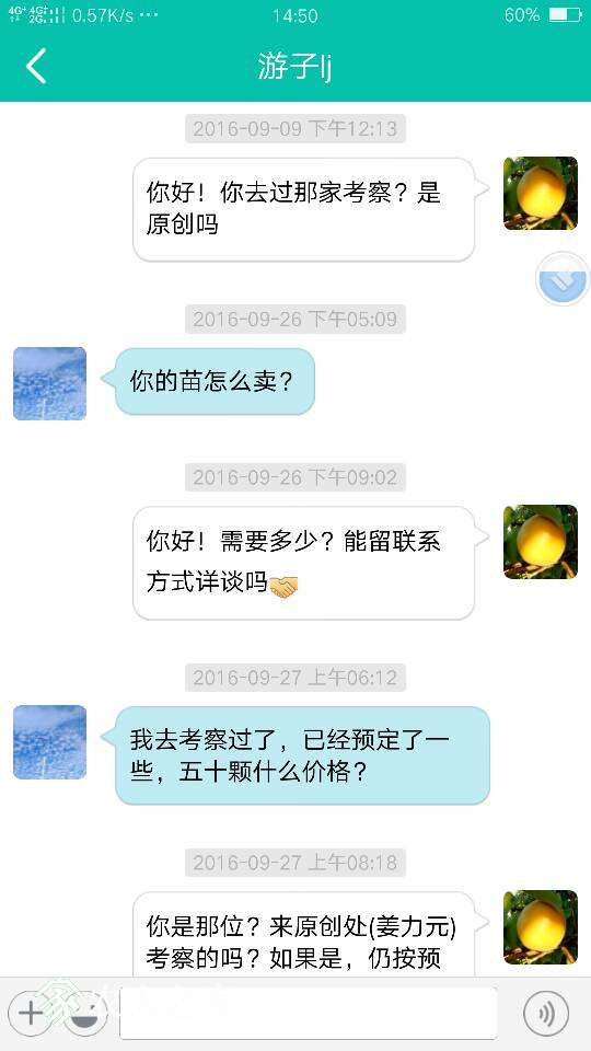 150433c37dk9p6k9ybr1fb.png