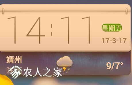 141432ro58i257ecqab511.png