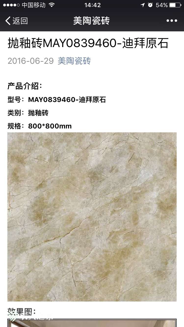 193618i4lgogfuxxcmtgjq.jpg