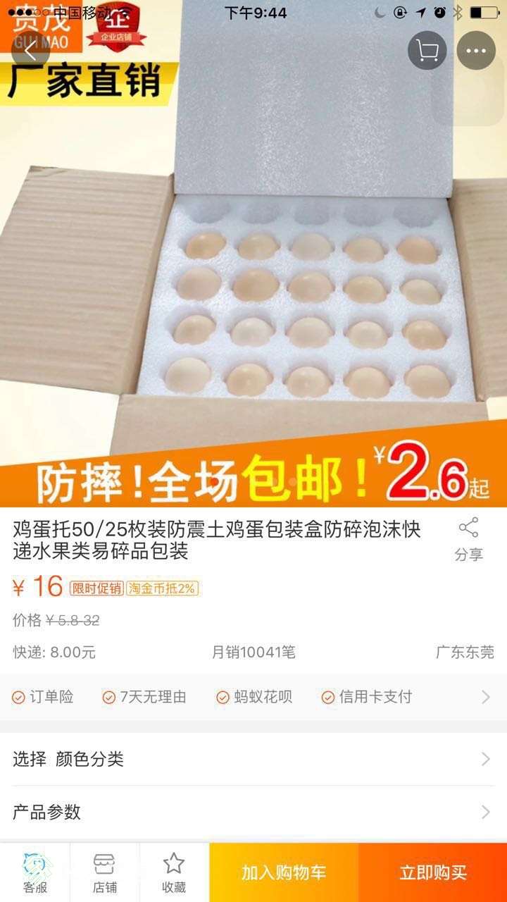 210223mvzgpzm9rwhrraui.jpg