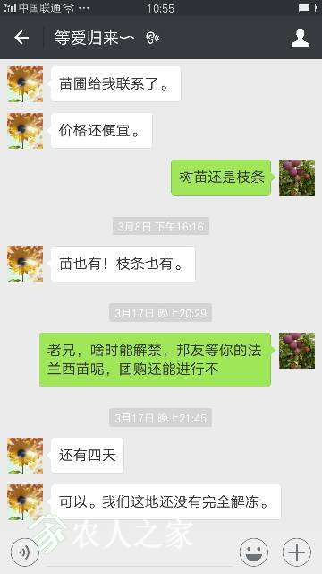 105710dcq59zwe1zwaq5qh.png