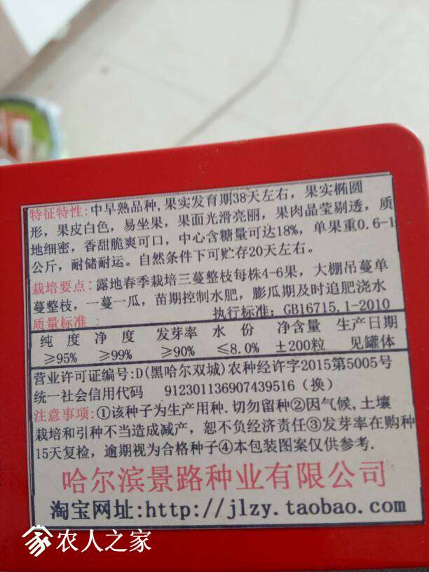 104024vtbtp32t9zomufp0.jpg