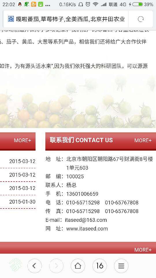 220439aftvl2o1fbk7bx67.png