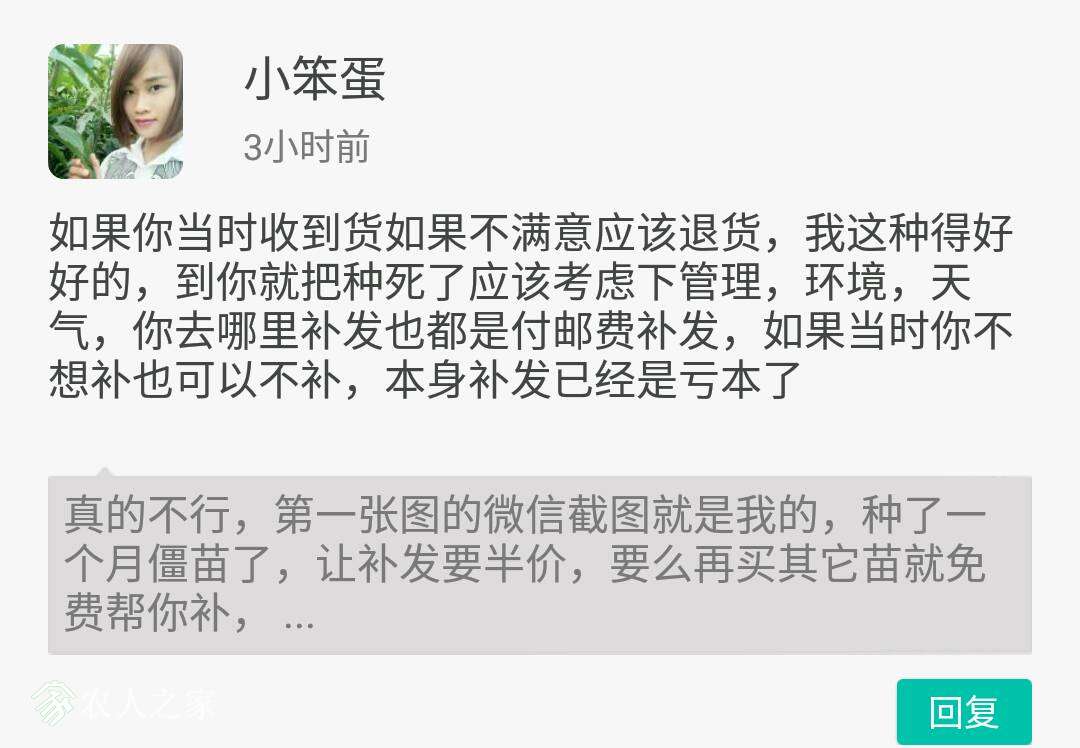 201543f0z09y5q99qjrttp.png