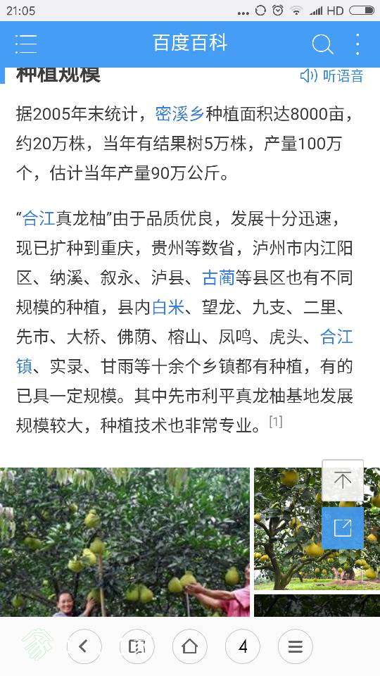 211057bun8u67uzup7huu6.png