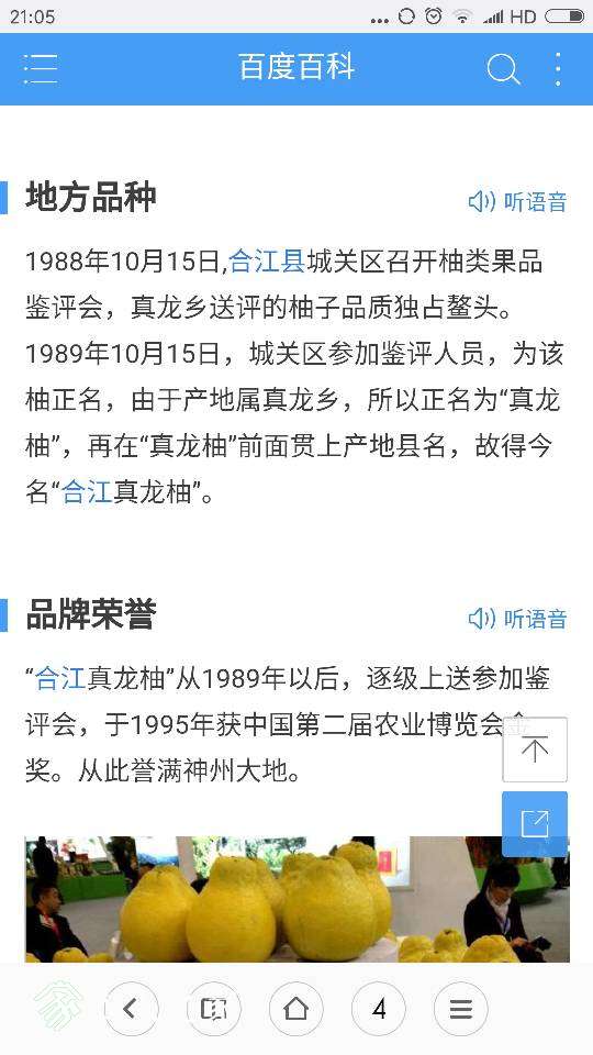 211120wg422cjx5vq4g9rc.png