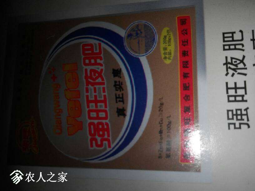 080124ek9gb7799jltlal9.jpg