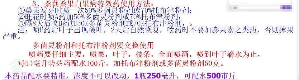 005039dzcizu4cdbyf5t1u.jpg