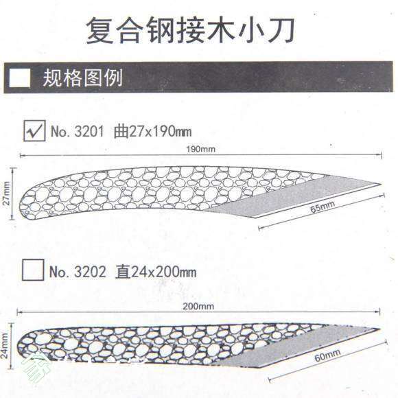 115531i5jfa13po544wvjb.jpg