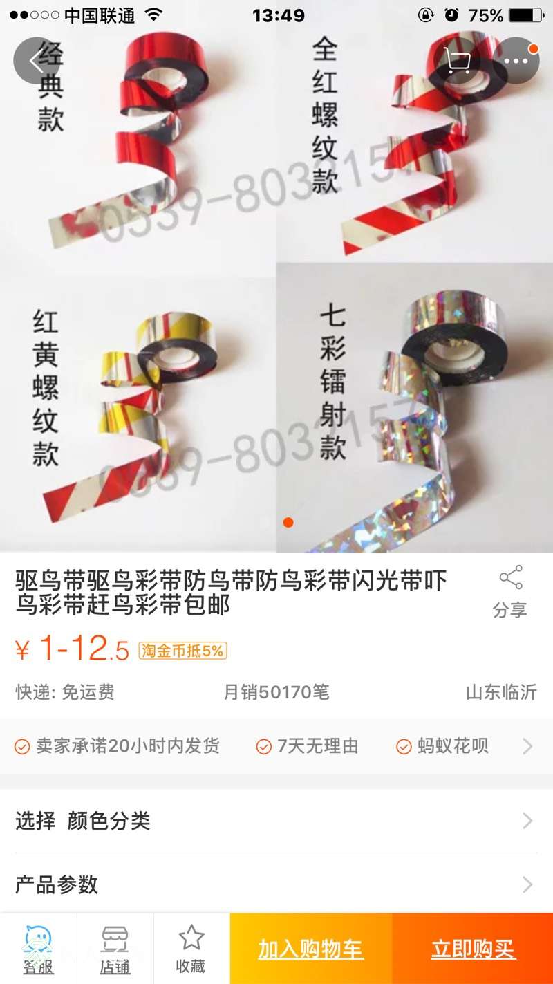 135115j54w0azok74w0f00.jpg