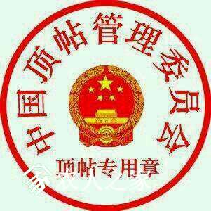 204653ahsubs6l4ruze3jh.jpg