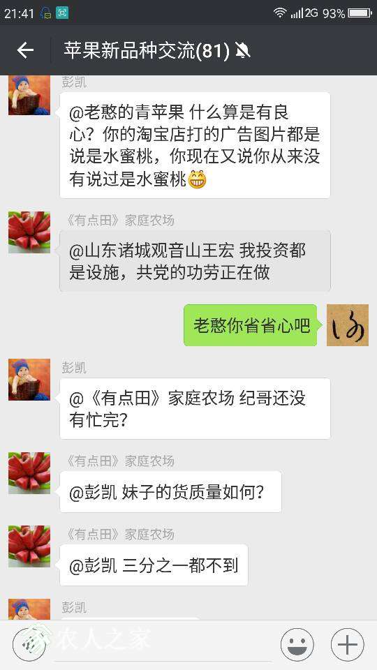 124949ig87dd7q5g78ig5c.png