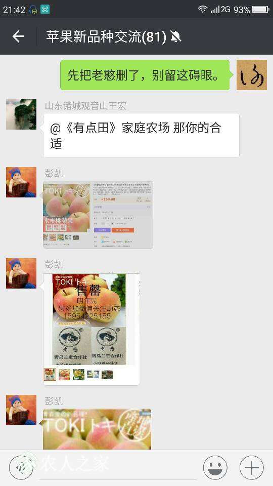 124949wzy33csw07ac0qyq.png