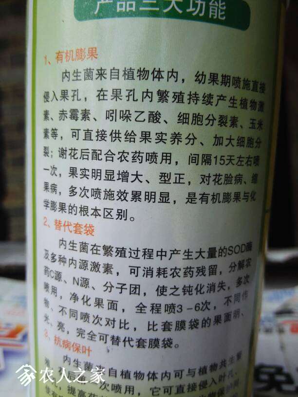 130328m1dj9dcapdk128ld.jpg