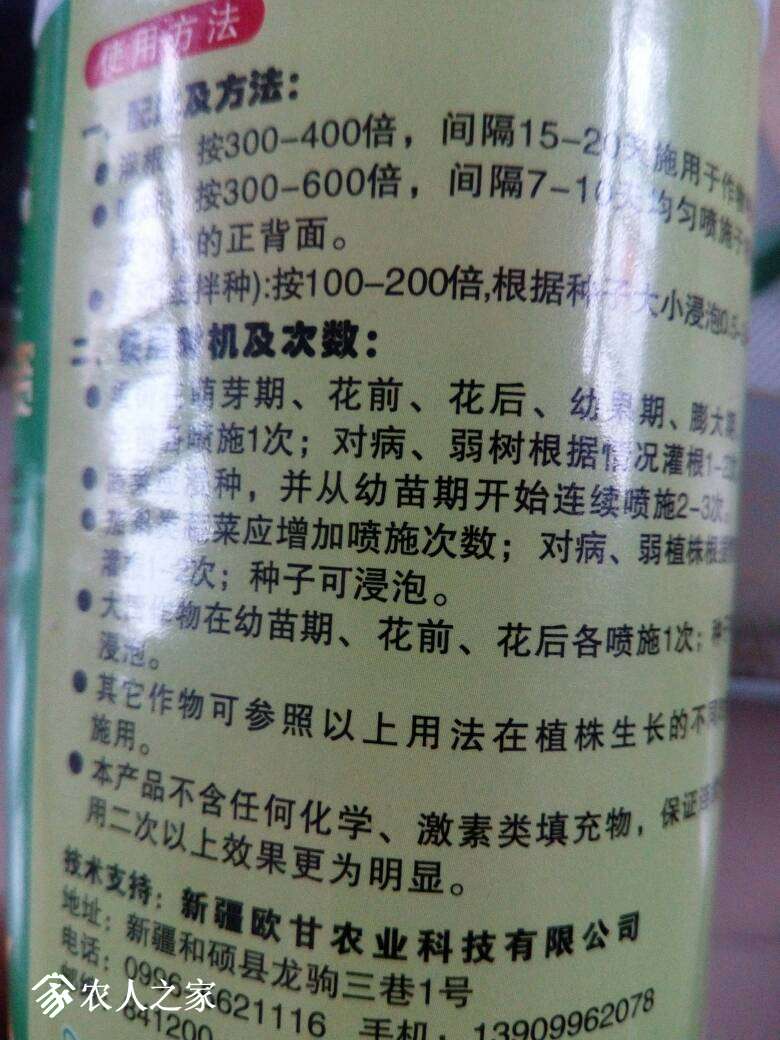 173233syh9qhmfsolo9dha.jpg
