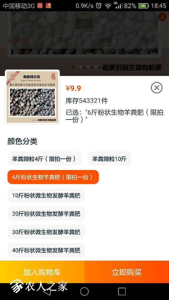 185306s16haq6c98q99z8x.png