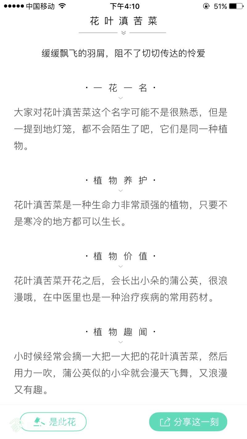 161124jrfp0udf4hfuofii.jpg