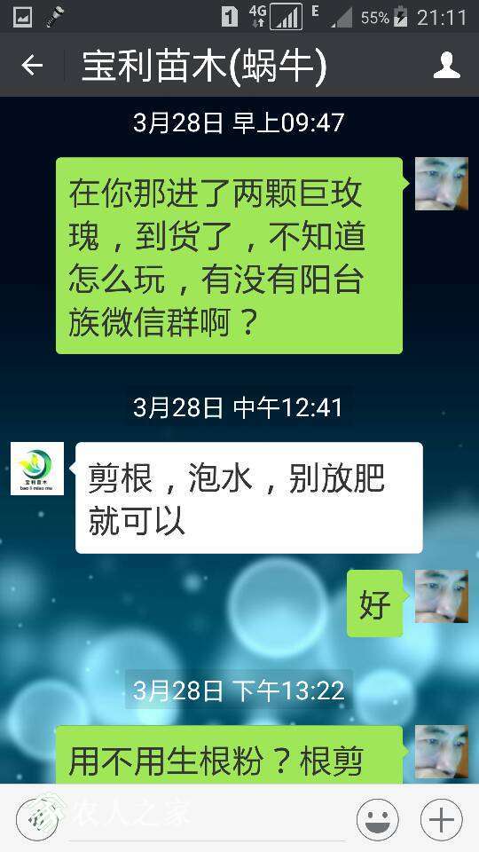 211718eoizhuh8ukrmi0z2.png