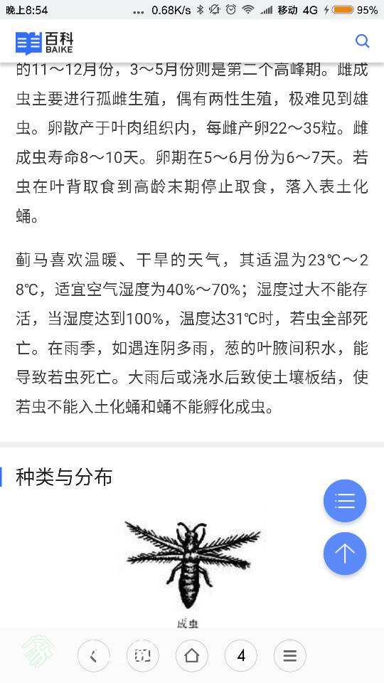 210019ir6hn6cd63w8dcn6.png