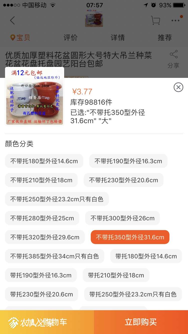 075858lpk7pup2pkqzuupf.jpg