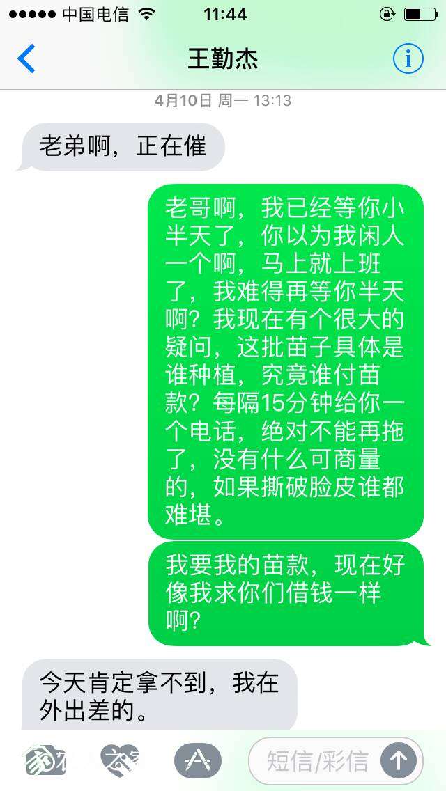 115139m7tsuhqzntf4f80y.png