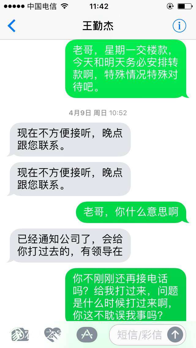 115139z1zerr8bjek8mrmj.png