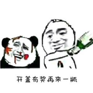 213808ac5266au6ig92giv.jpg