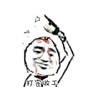 213820snsojxz7n07jhhn7.jpg