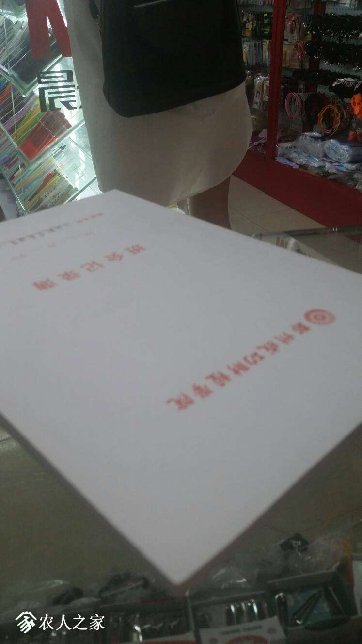 152141rve088abrag63g7r.jpg