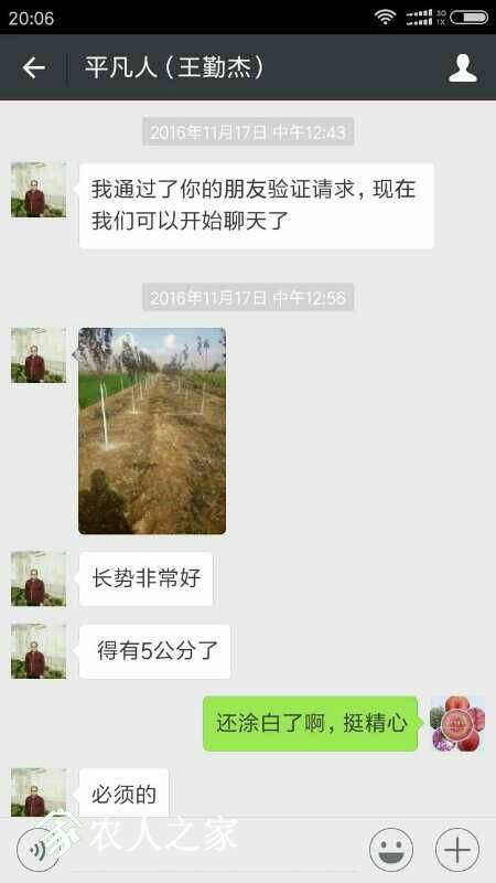 211414v773uogrtuog4uuu.jpg