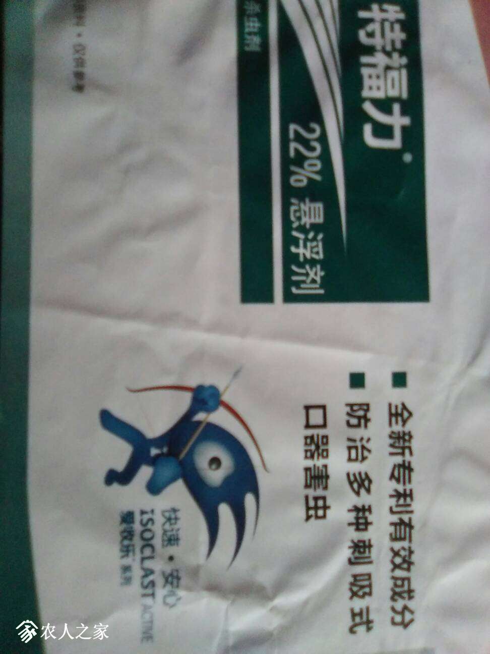 122139fhrmoyerrgr8ssrm.jpg