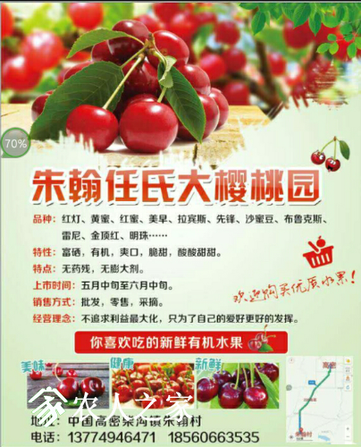 IMG_20170427_200516.png
