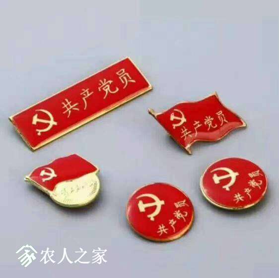 161330luxuux8f2p9gg6ji.jpg