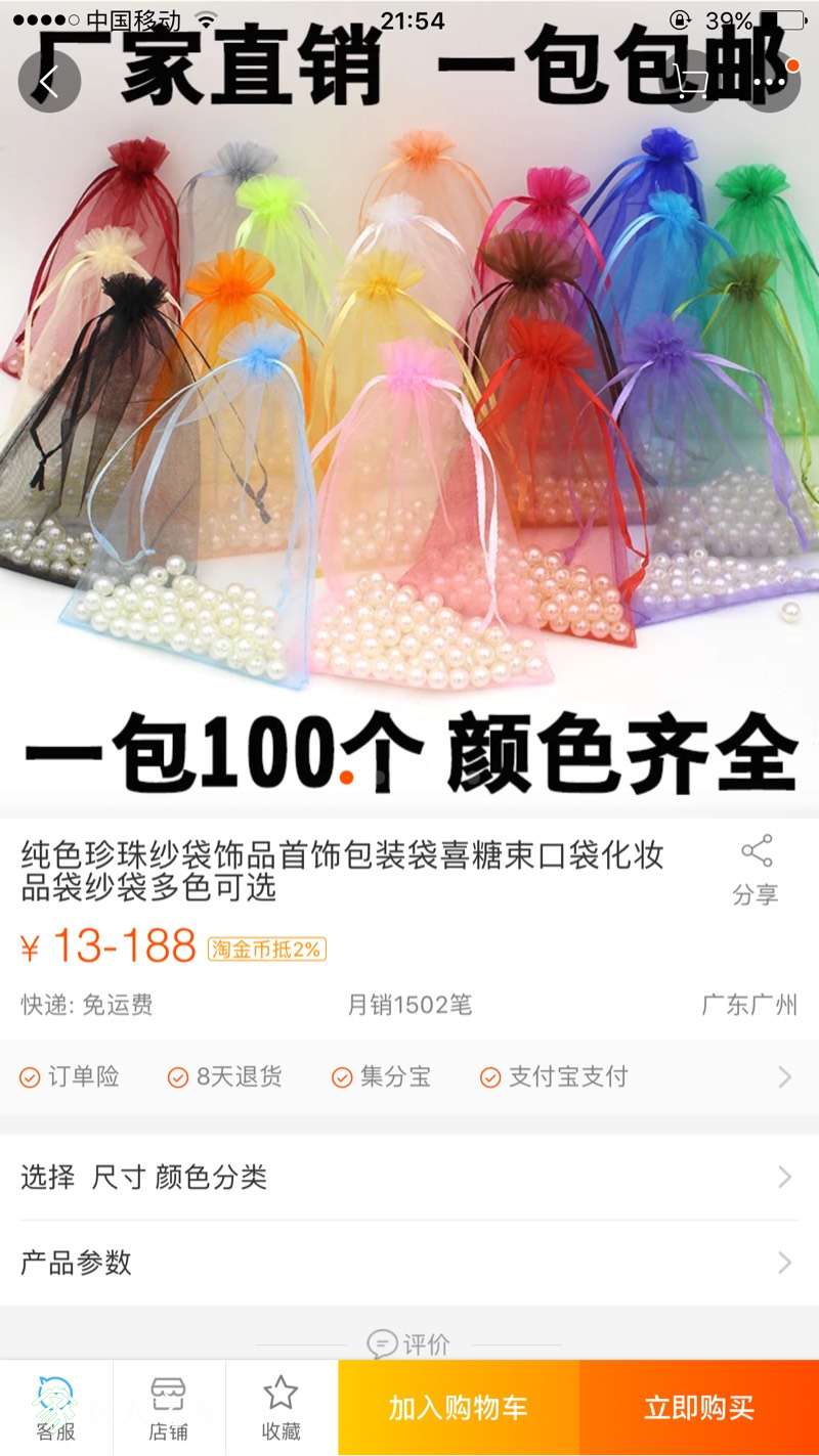 215614oyp5pmphk0ly5yz5.jpg