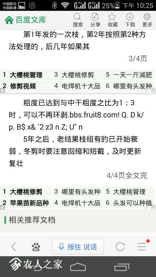 111158ud8dddd4j84du4id.jpeg