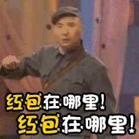 094223bouw0z13wcwc7dz0.gif
