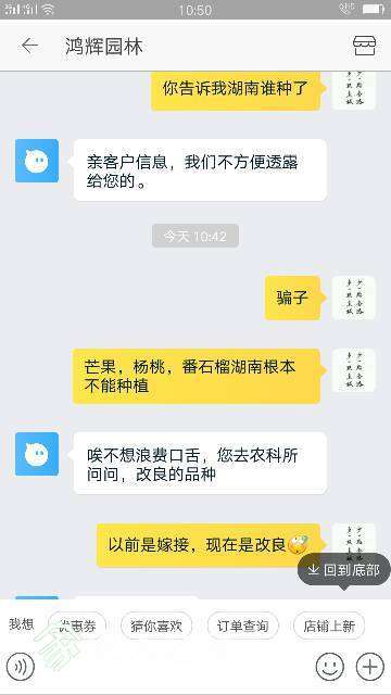 111714jtvn2gwcmcotzqco.png