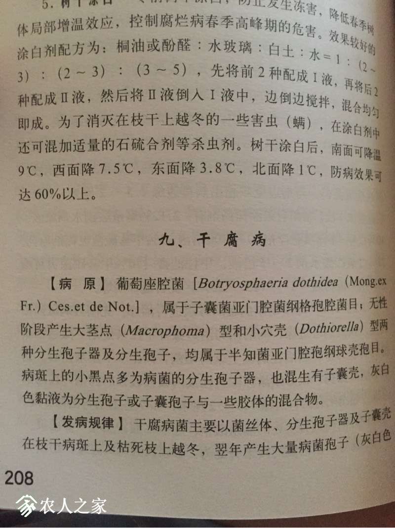 145751gdeq8tu5cfdudd22.jpg