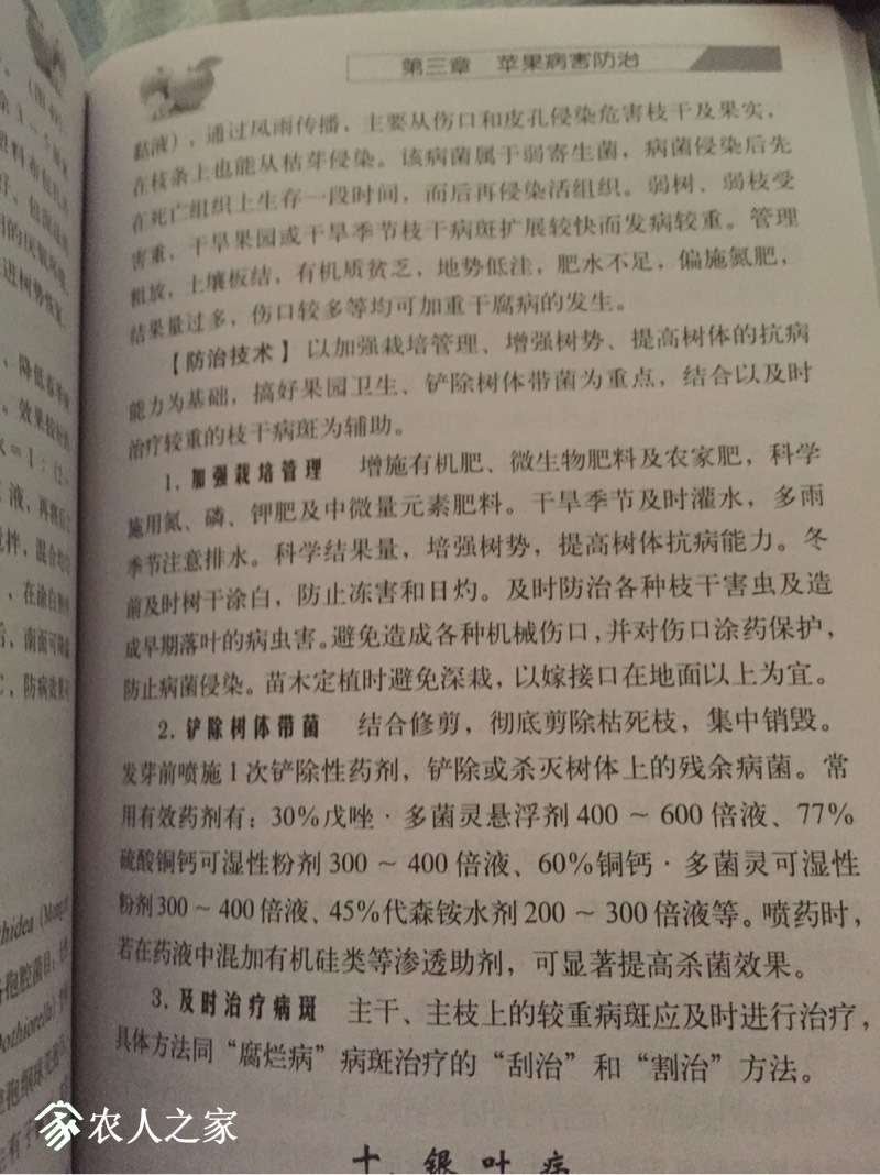 145751qiu6sqqsofylpf7y.jpg
