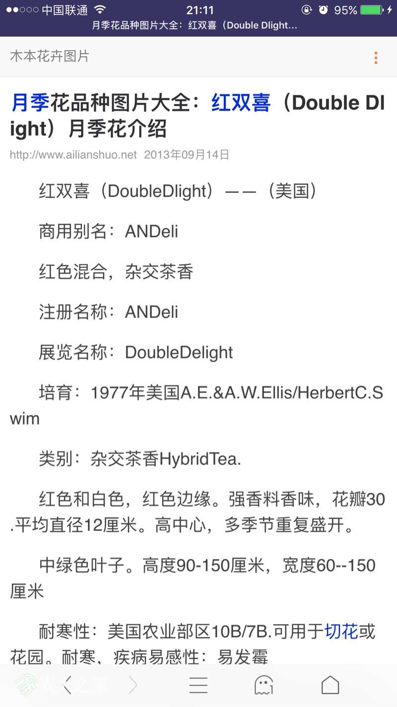 211409lchzzfjd1qswffhw.jpg