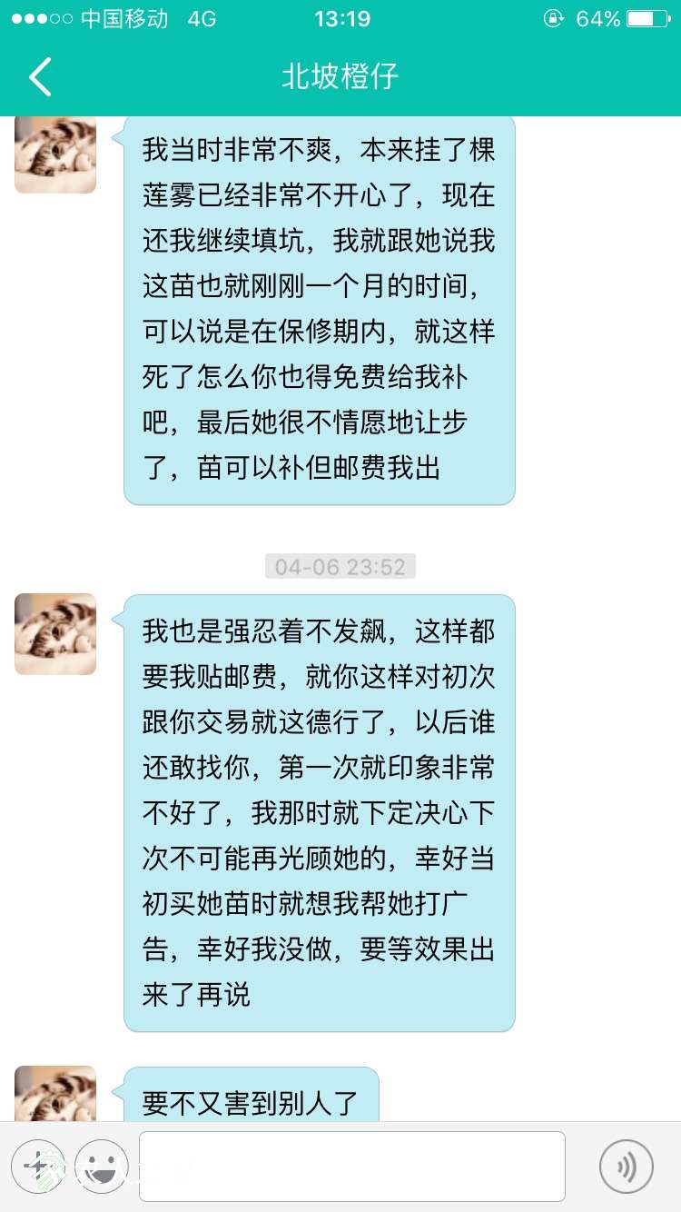 132601lossfnmy1f6mulnw.jpg
