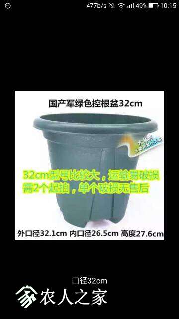 202558vx4amx22kyey4430.jpg