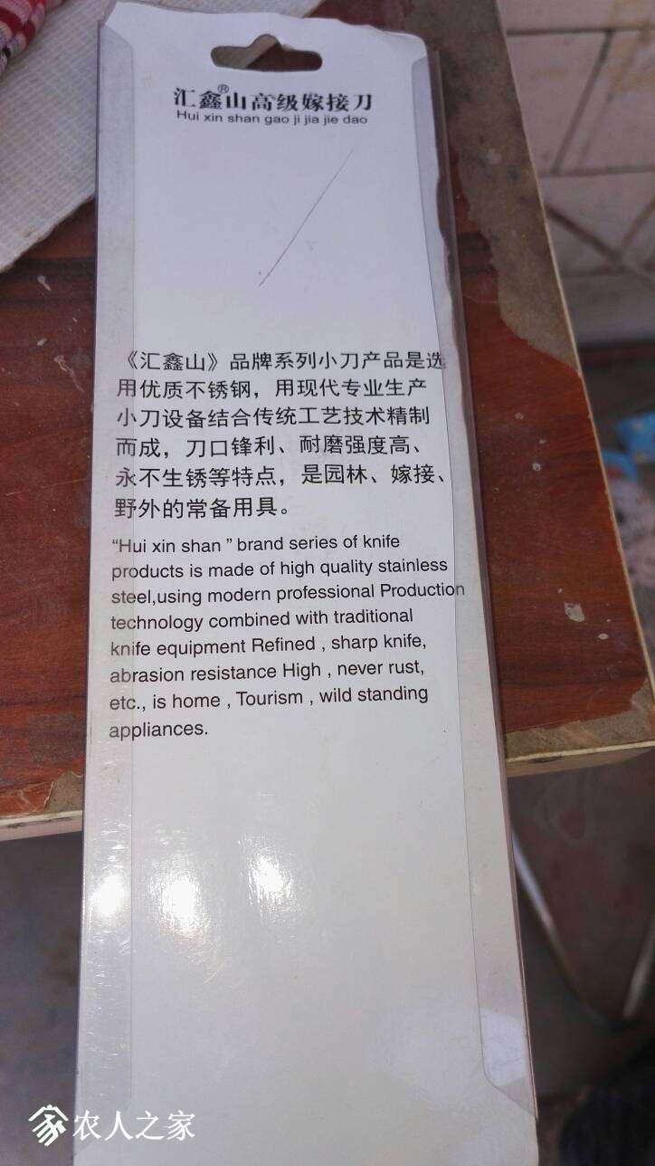 231055n6tyy99z0nn6b9e7.jpg