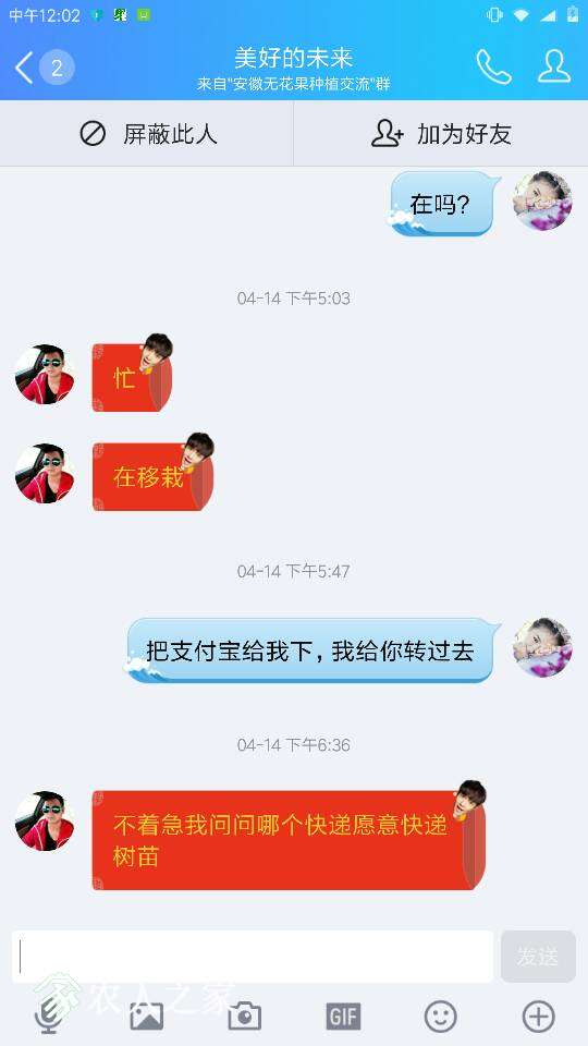 120536abmi5nw0ukcbnk6t.png